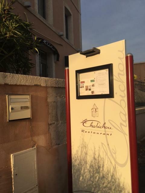 מלון ניורט Au Chabichou מראה חיצוני תמונה